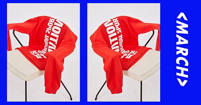 P.E Nation Bring it Home Collection January Release